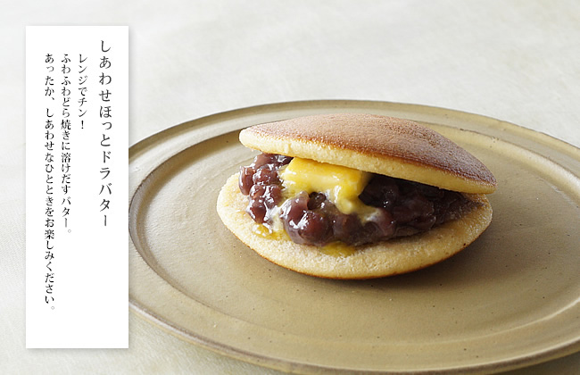 Css Template Preview